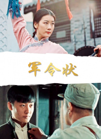 91短视频免费观看